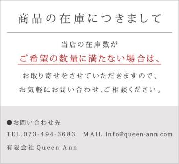 台付花器 ロータイプ ブラック＆シルバー【花器 花瓶 花びん 花材